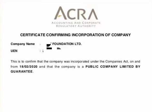 新加坡區(qū)塊鏈投資