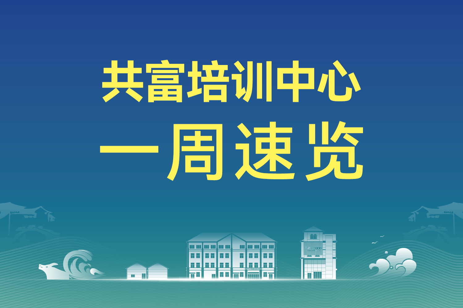 香港公司注冊(cè)處電話